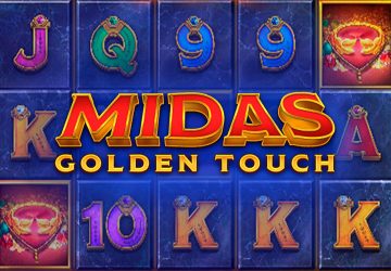 Playtech - игровой автомат онлайн от Various с RTP 95.39%